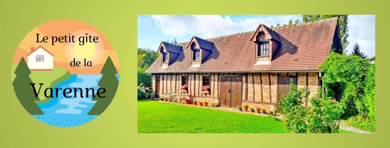 Le Petit Gite De La Varenne Saint-Hellier المظهر الخارجي الصورة